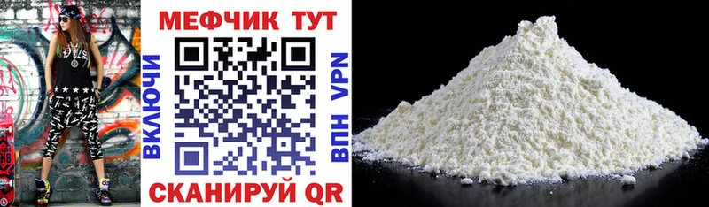 Купить наркотик аптеки Сухой Лог Галлюциногенные грибы Гашиш Марихуана COCAIN