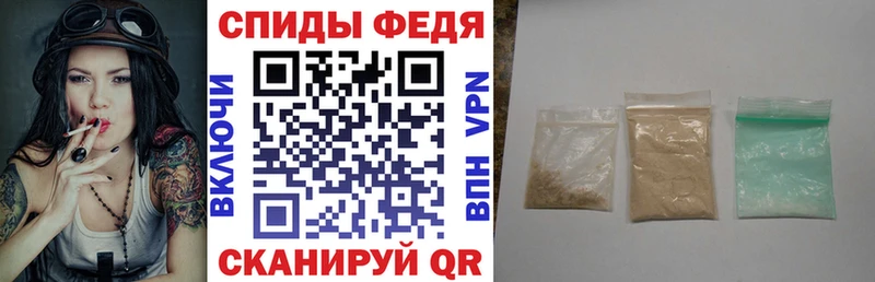 АМФЕТАМИН Розовый  Сухой Лог 