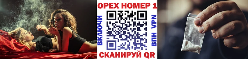 гидра зеркало  Сухой Лог  Кокаин 99% 