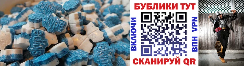 сколько стоит  omg вход  ЭКСТАЗИ 99%  Сухой Лог 