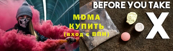 кокаин перу Алзамай