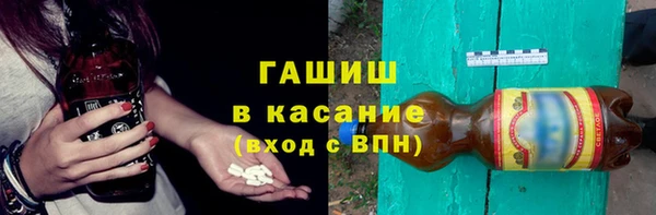 кокаин перу Алзамай
