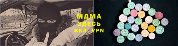 твердый Алексин