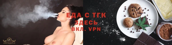 твердый Алексин