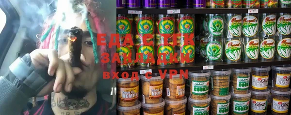 твердый Алексин