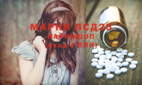 кокаин перу Алзамай