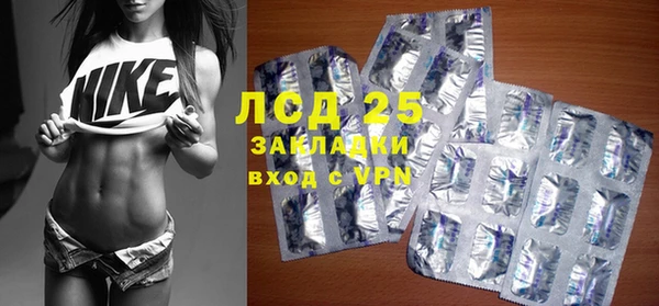 кокаин перу Алзамай