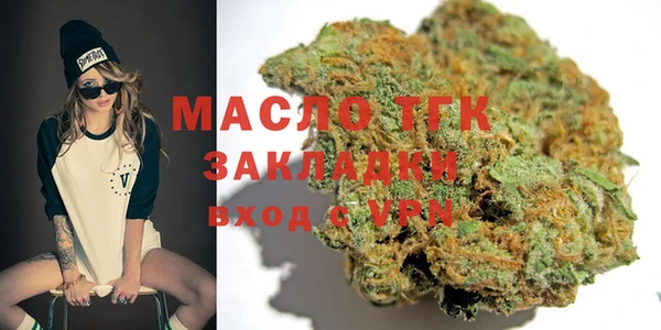 твердый Алексин