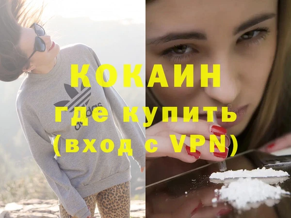 МДПВ Абинск