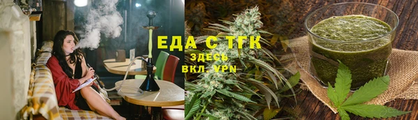 кокаин перу Алзамай