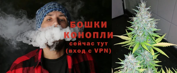 экстази Покров