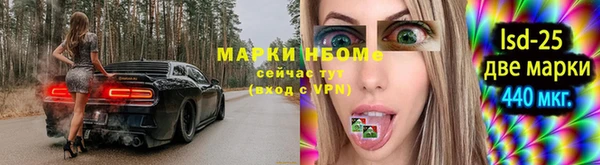 кокаин перу Алзамай
