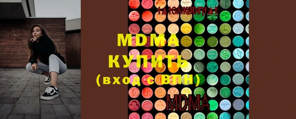 спайс Алексеевка