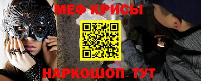 дживик Заволжье