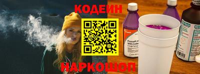 дживик Заволжье