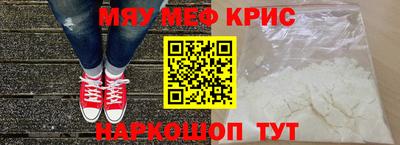 дживик Заволжье