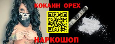 MDMA Заводоуковск