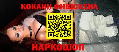 MDMA Заводоуковск
