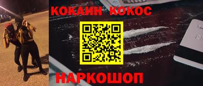 дживик Заволжье