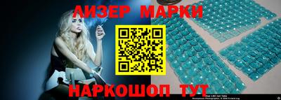 MDMA Заводоуковск