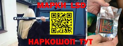 MDMA Заводоуковск
