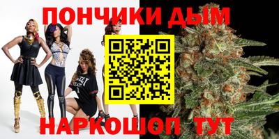 MDMA Заводоуковск