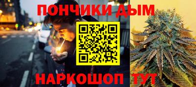 MDMA Заводоуковск