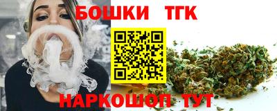MDMA Заводоуковск