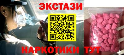 МДПВ Наро-Фоминск