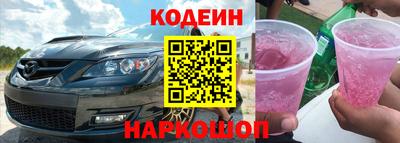 MDMA Заводоуковск