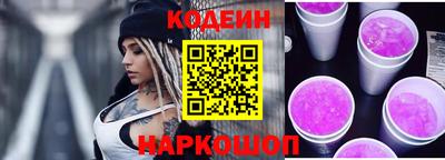 синтетический гашиш Жуковский