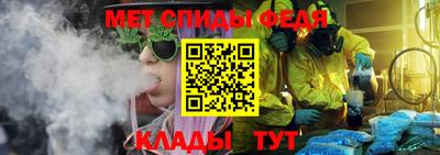 дживик Заволжье