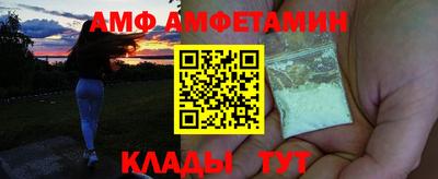 дживик Заволжье