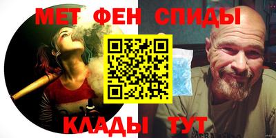 MDMA Заводоуковск