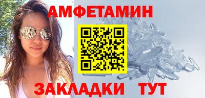 дживик Заволжье