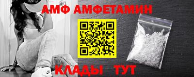 дживик Заволжье