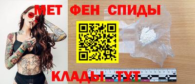MDMA Заводоуковск