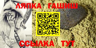 дживик Заволжье
