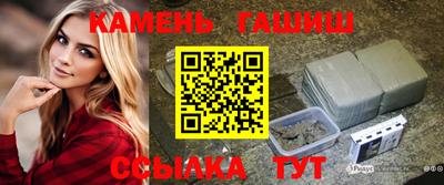 MDMA Заводоуковск