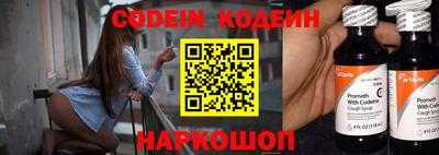 дживик Заволжье