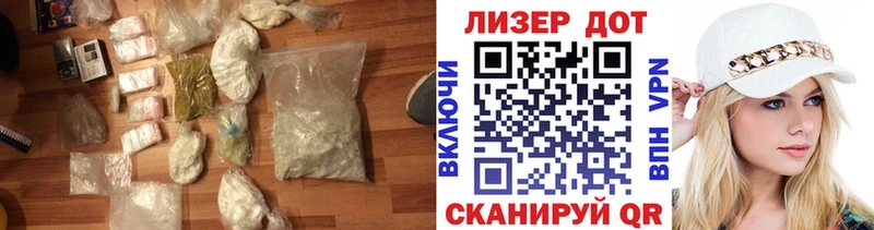 Лсд 25 экстази ecstasy  хочу наркоту  darknet состав  Сухой Лог 