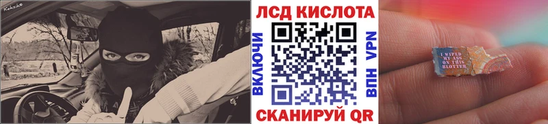 Марки N-bome 1,5мг  купить  цена  Сухой Лог 