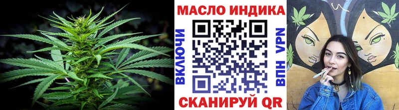 Дистиллят ТГК Wax  Сухой Лог 