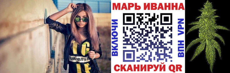 Каннабис VHQ Сухой Лог